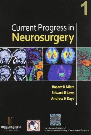 Current Progress in Neurosurgery, Vol 1